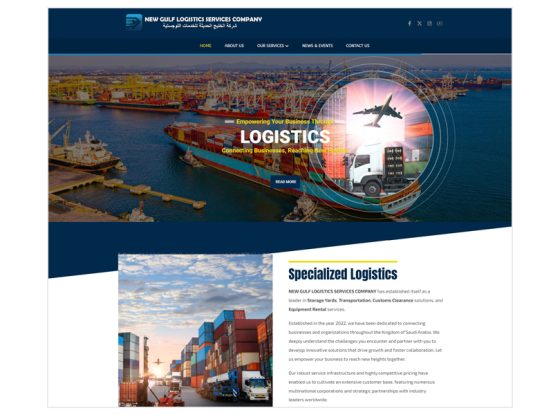 New Gulf Logistics